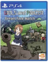 Диск Girls und Panzer: Dream Tank Match [PS4]