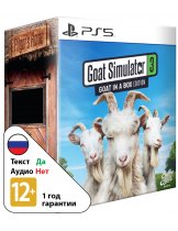Диск Goat Simulator 3 - Goat in a Box Edition [PS5]