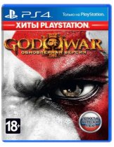 Диск God of War 3 Обновленная версия [Хиты Playstation] (Б/У) [PS4]