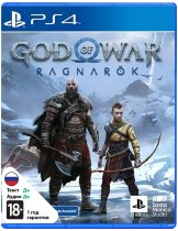 Купить God of War Рагнарёк [PS4]