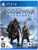 Диск God of War Рагнарёк [PS4]