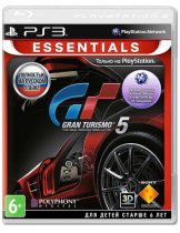 Диск Gran Turismo 5 [Essentials] (Б/У) (без обложки) [PS3]