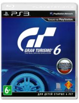 Диск Gran Turismo 6 (Б/У) [PS3]