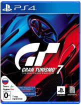 Диск Gran Turismo 7 (Б/У) [PS4]