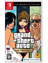 Диск Grand Theft Auto: The Trilogy. The Definitive Edition [Switch]