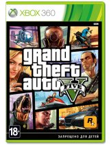 Диск Grand Theft Auto V (GTA 5) (Б/У) [X360]