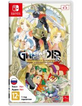 Диск Grandia HD Collection (ASIA) [Switch]