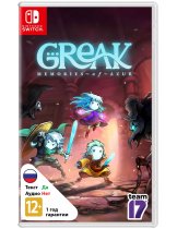 Диск Greak: Memories of Azur [Switch]