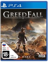 Диск GreedFall (англ. версия) [PS4]