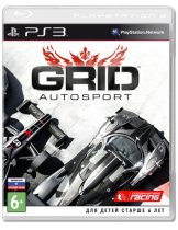 Диск GRID Autosport (Б/У) [PS3]