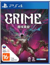 Диск GRIME (ASIA) [PS4]