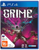 Диск GRIME [PS4]