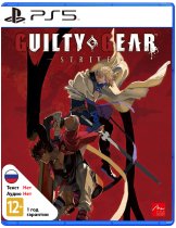 Диск Guilty Gear Strive [PS5]