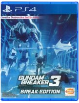 Диск Gundam Breaker 3 - Break Edition [PS4]