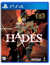 Диск Hades (Б/У) [PS4]