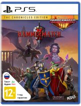 Диск Hammerwatch II - The Chronicles Edition [PS5]