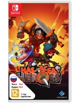 Диск Has-Been Heroes [Switch]