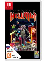 Диск Hellmut: The Badass From Hell [Switch]