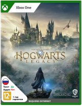 Диск Hogwarts Legacy (Хогвартс Наследие) [Xbox One]
