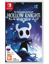 Диск Hollow Knight [Switch]