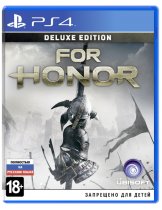 Диск For Honor - Deluxe Edition [PS4]
