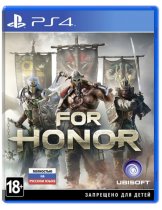 Диск For Honor [PS4]