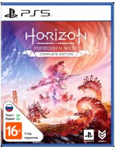 Диск Horizon Запретный Запад (Forbidden West) - Complete Edition [PS5]