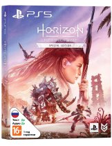Диск Horizon Запретный Запад (Forbidden West) Специальное издание [PS5]