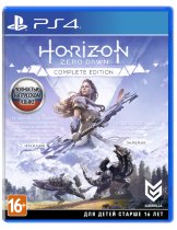 Диск Horizon: Zero Dawn Complete Edition [PS4]