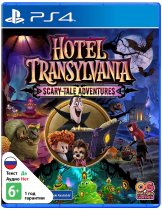 Диск Hotel Transylvania: Scary-Tale Adventures [PS4]