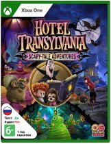 Диск Hotel Transylvania: Scary-Tale Adventures [Xbox]