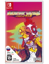 Диск Hotline Miami Collection [Switch]