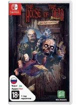 Диск House Of The Dead: Remake - Limidead Edition [Switch]