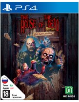 Диск House Of The Dead: Remake - Limidead Edition [PS4]