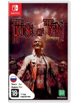 Диск House Of The Dead: Remake (Б/У) [Switch]