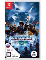 Диск Huntdown [Switch]