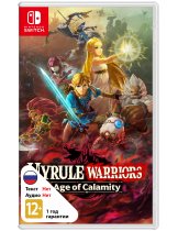 Диск Hyrule Warriors: Age of Calamity [Switch]