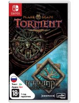 Диск Icewind Dale + Planescape Torment: Enhanced Edition [Switch]