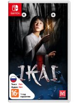 Диск IKAI [Switch]