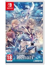 Диск Illusion of Itehari [Switch]
