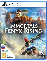 Диск Immortals Fenyx Rising (Б/У) [PS5]