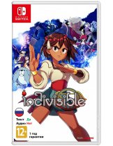 Диск Indivisible [Switch]