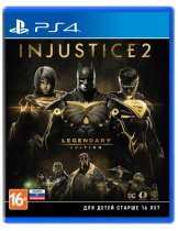 Диск Injustice 2 Legendary Edition [PS4]
