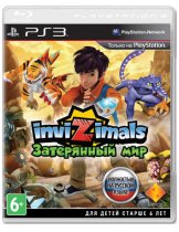 Диск Invizimals: Затерянный мир (Б/У) [PS3]