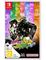 Диск JoJos Bizarre Adventure: All-Star Battle R [Switch]