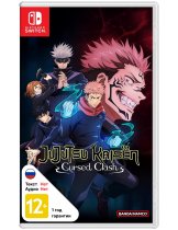 Диск Jujutsu Kaisen Cursed Clash [Switch]