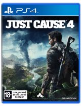 Диск Just Cause 4 [PS4]