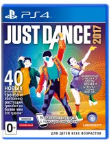 Диск Just Dance 2017 (Б/У) [PS4]