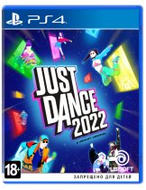 Диск Just Dance 2022 [PS4]
