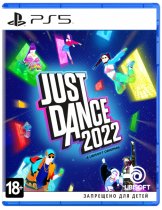 Диск Just Dance 2022 [PS5]